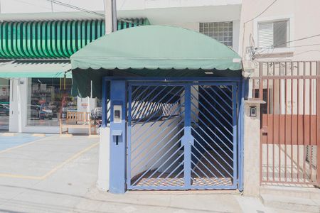 Apartamento para alugar com 75m², 2 quartos e 1 vagaFachada