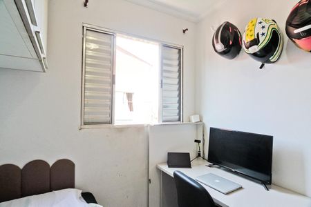 Apartamento à venda com 45m², 2 quartos e 1 vagaQuarto 2