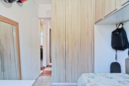 Apartamento à venda com 45m², 2 quartos e 1 vagaQuarto 2