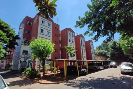 Apartamento à venda com 45m², 2 quartos e 1 vagaFachada