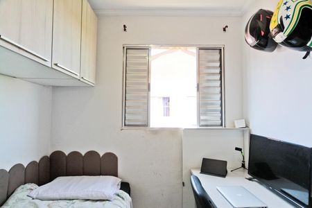 Apartamento à venda com 45m², 2 quartos e 1 vagaQuarto 2