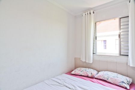 Apartamento à venda com 45m², 2 quartos e 1 vagaQuarto 1