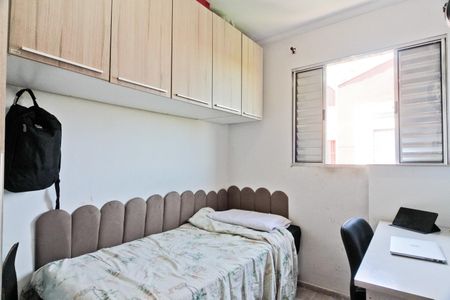 Apartamento à venda com 45m², 2 quartos e 1 vagaQuarto 2