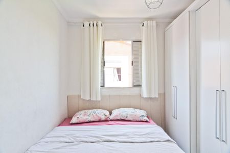 Apartamento à venda com 45m², 2 quartos e 1 vagaQuarto 1