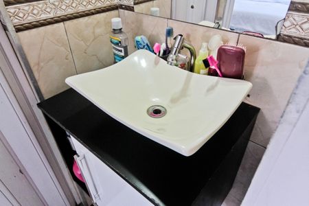 Apartamento à venda com 45m², 2 quartos e 1 vagaBanheiro