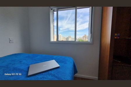 Foto 18 de apartamento para alugar com 4 quartos, 455m² em Consolação, São Paulo