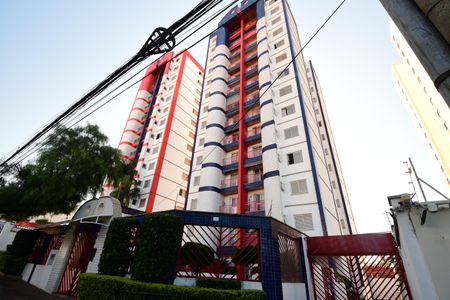 Apartamento para alugar com 63m², 2 quartos e 1 vagaFachada do Prédio