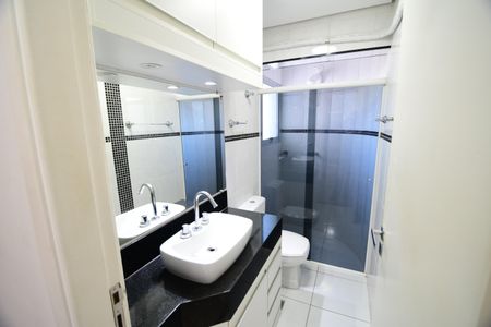 Apartamento para alugar com 63m², 2 quartos e 1 vagaBanheiro Suíte