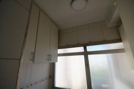 Apartamento para alugar com 63m², 2 quartos e 1 vagaÁrea de Serviço
