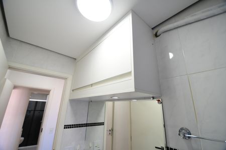 Apartamento para alugar com 63m², 2 quartos e 1 vagaBanheiro Suíte