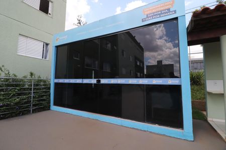 Apartamento para alugar com 65m², 2 quartos e 1 vagaÁrea comum - Mercado
