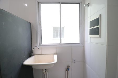 Apartamento para alugar com 65m², 2 quartos e 1 vagaÁrea de Serviço