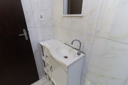 Apartamento à venda com 49m², 2 quartos e sem vaga Apartamento à venda com 49m², 2 quartos e sem vagaBanheiro