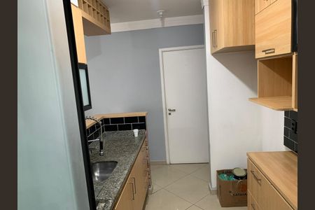 Apartamento à venda com 51m², 2 quartos e 1 vaga