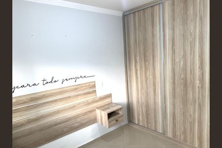 Apartamento à venda com 51m², 2 quartos e 1 vaga Apartamento à venda com 51m², 2 quartos e 1 vagaQuarto
