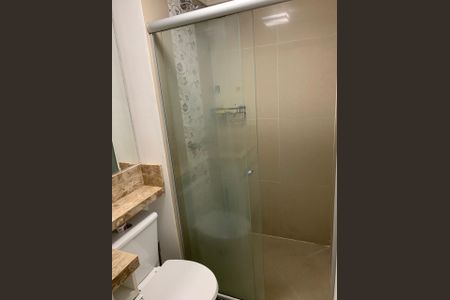 Apartamento à venda com 51m², 2 quartos e 1 vaga Apartamento à venda com 51m², 2 quartos e 1 vagaBanheiro