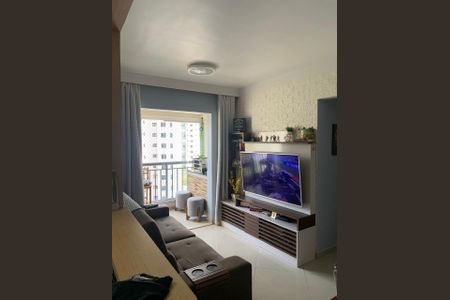 Apartamento à venda com 51m², 2 quartos e 1 vaga Apartamento à venda com 51m², 2 quartos e 1 vagaSala