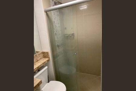 Apartamento à venda com 51m², 2 quartos e 1 vaga Apartamento à venda com 51m², 2 quartos e 1 vagaBanheiro