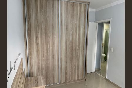 Apartamento à venda com 51m², 2 quartos e 1 vaga Apartamento à venda com 51m², 2 quartos e 1 vagaQuarto