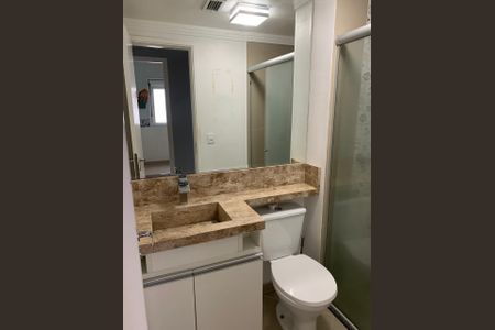 Apartamento à venda com 51m², 2 quartos e 1 vaga Apartamento à venda com 51m², 2 quartos e 1 vagaBanheiro