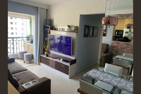 Apartamento à venda com 51m², 2 quartos e 1 vaga Apartamento à venda com 51m², 2 quartos e 1 vagaSala