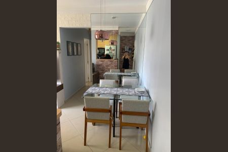 Apartamento à venda com 51m², 2 quartos e 1 vaga Apartamento à venda com 51m², 2 quartos e 1 vagaSala