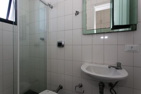 Apartamento à venda com 245m², 4 quartos e 3 vagas Apartamento à venda com 245m², 4 quartos e 3 vagasBanheiro da Serviço