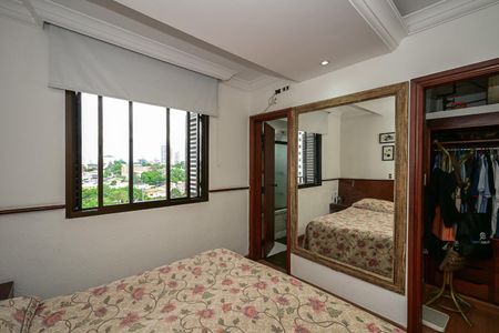Apartamento à venda com 170m², 4 quartos e 3 vagasSuíte 1