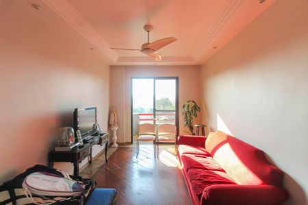 Apartamento para alugar com 2 quartos, 79m² em Vila Canero, São Paulo