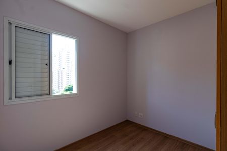 Apartamento à venda com 84m², 2 quartos e 1 vagaQuarto