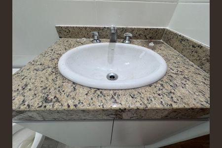 Apartamento para alugar com 80m², 2 quartos e 2 vagas Apartamento para alugar com 80m², 2 quartos e 2 vagasBanheiro Social