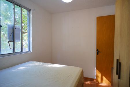 Apartamento para alugar com 44m², 2 quartos e 1 vaga Apartamento para alugar com 44m², 2 quartos e 1 vagaQuarto 2