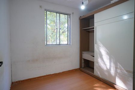 Apartamento para alugar com 44m², 2 quartos e 1 vaga Apartamento para alugar com 44m², 2 quartos e 1 vagaQuarto 1