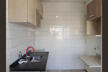Apartamento para alugar com 48m², 2 quartos e 1 vaga Apartamento para alugar com 48m², 2 quartos e 1 vagaCozinha