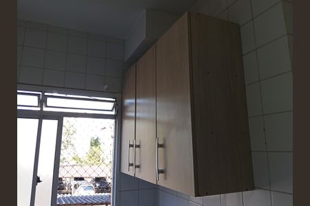 Apartamento para alugar com 48m², 2 quartos e 1 vaga Apartamento para alugar com 48m², 2 quartos e 1 vagaCozinha