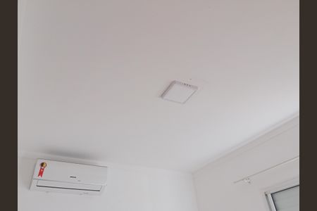 Apartamento para alugar com 48m², 2 quartos e 1 vaga Apartamento para alugar com 48m², 2 quartos e 1 vagaQuarto 1