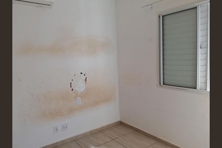 Apartamento para alugar com 48m², 2 quartos e 1 vaga Apartamento para alugar com 48m², 2 quartos e 1 vagaQuarto 1