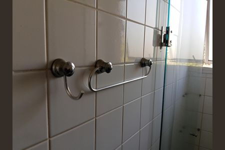 Apartamento para alugar com 48m², 2 quartos e 1 vaga Apartamento para alugar com 48m², 2 quartos e 1 vagaBanheiro