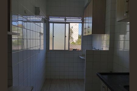 Apartamento para alugar com 48m², 2 quartos e 1 vaga Apartamento para alugar com 48m², 2 quartos e 1 vagaCozinha