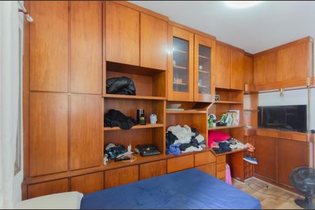 Apartamento para alugar com 65m², 2 quartos e 1 vaga Apartamento para alugar com 65m², 2 quartos e 1 vagaQuarto 1