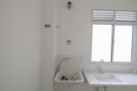 Apartamento para alugar com 43m², 2 quartos e sem vagaÁrea de Serviço