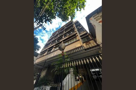 Apartamento para alugar com 65m², 2 quartos e sem vaga Apartamento para alugar com 65m², 2 quartos e sem vagaFachada