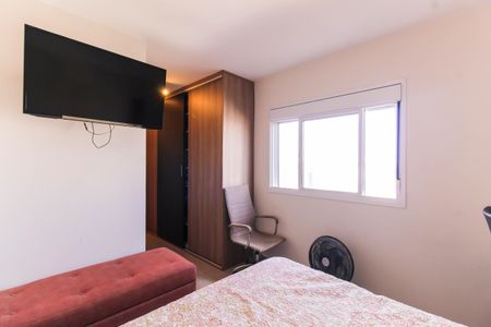 Apartamento à venda com 51m², 1 quarto e 1 vagaQuarto