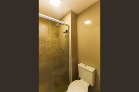 Apartamento à venda com 51m², 1 quarto e 1 vagaBanheiro