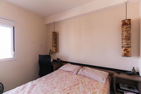 Apartamento à venda com 51m², 1 quarto e 1 vagaQuarto