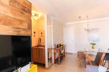 Apartamento à venda com 51m², 1 quarto e 1 vagaSala/Cozinha