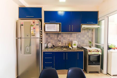 Apartamento à venda com 51m², 1 quarto e 1 vagaSala/Cozinha