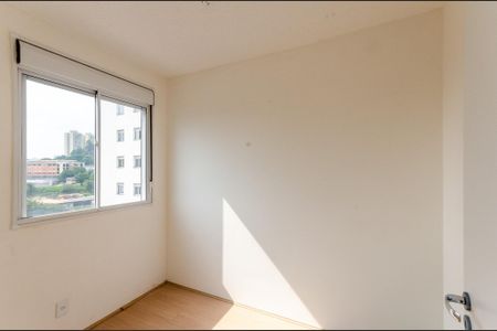 Quarto 1 de apartamento para alugar com 2 quartos, 35m² em Vila Barreto, São Paulo