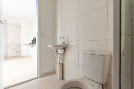 Apartamento para alugar com 35m², 2 quartos e sem vaga Apartamento para alugar com 35m², 2 quartos e sem vagaBanheiro