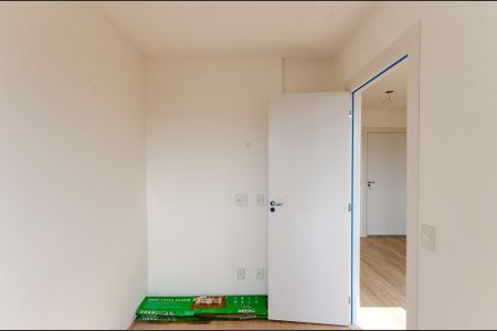 Apartamento para alugar com 35m², 2 quartos e sem vaga Apartamento para alugar com 35m², 2 quartos e sem vagaQuarto 1
